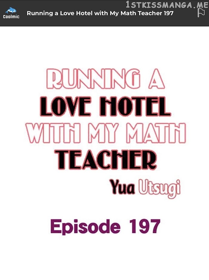 Running A Love Hotel With My Math Teacher chapter 197 - page 2