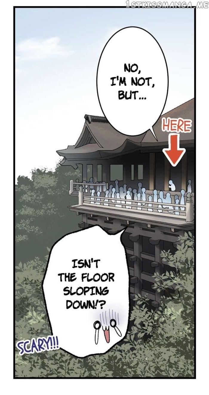 Running A Love Hotel With My Math Teacher chapter 197 - page 25