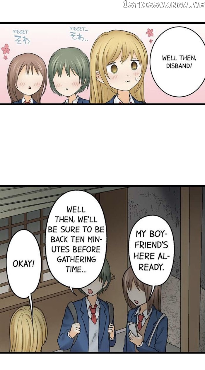 Running A Love Hotel With My Math Teacher chapter 197 - page 34