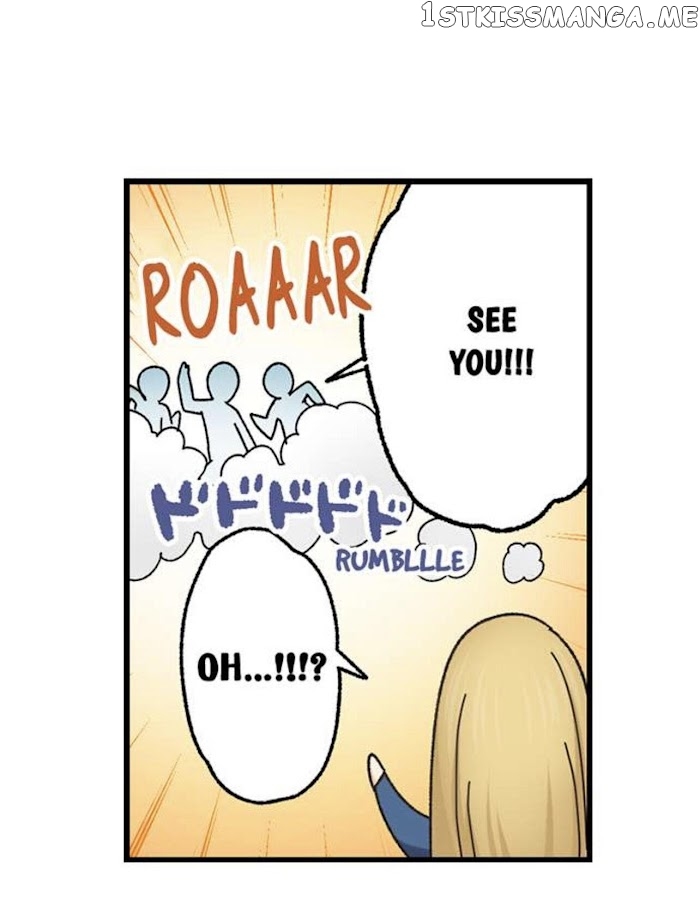 Running A Love Hotel With My Math Teacher chapter 197 - page 39