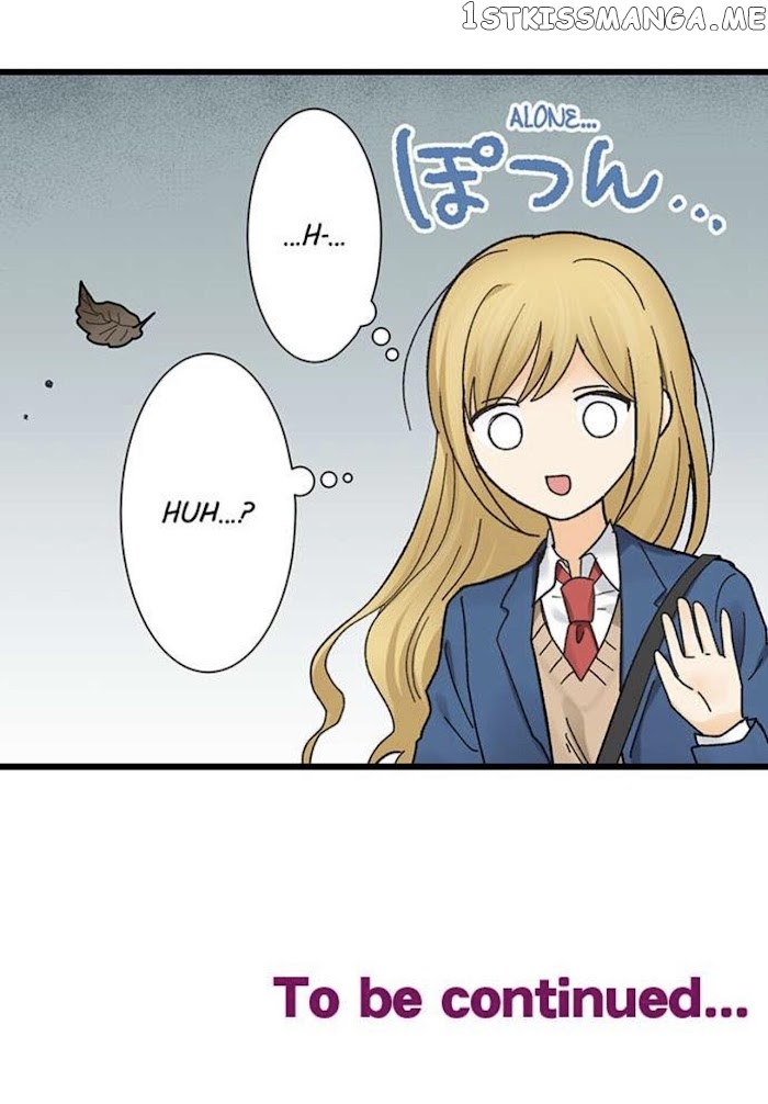 Running A Love Hotel With My Math Teacher chapter 197 - page 40
