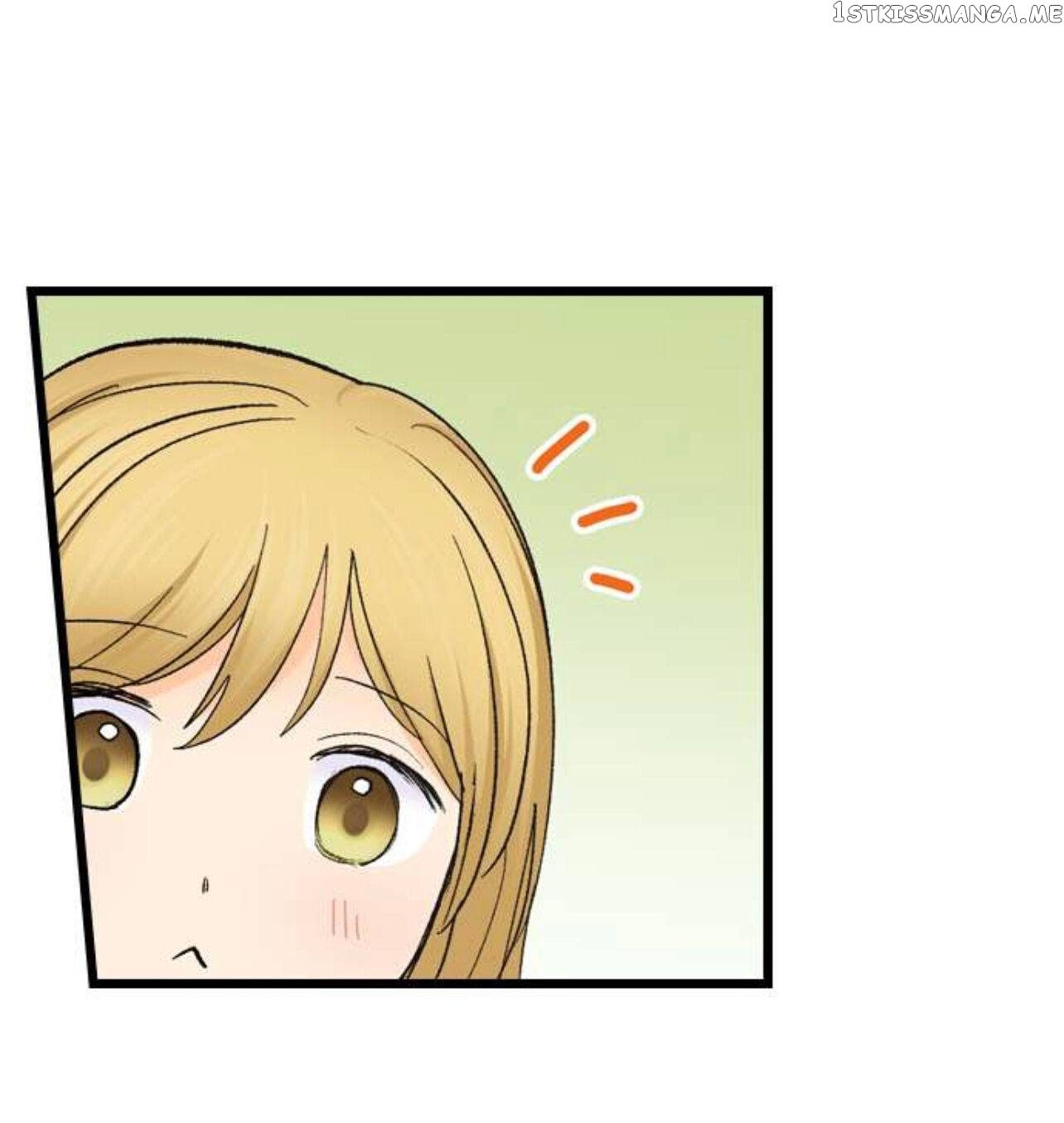 Running A Love Hotel With My Math Teacher chapter 196 - page 13