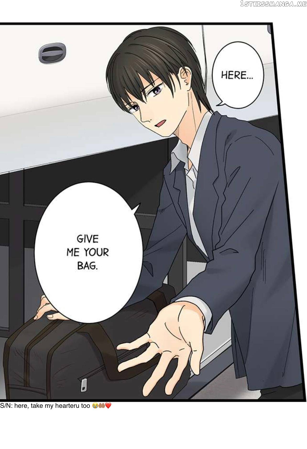 Running A Love Hotel With My Math Teacher chapter 196 - page 14