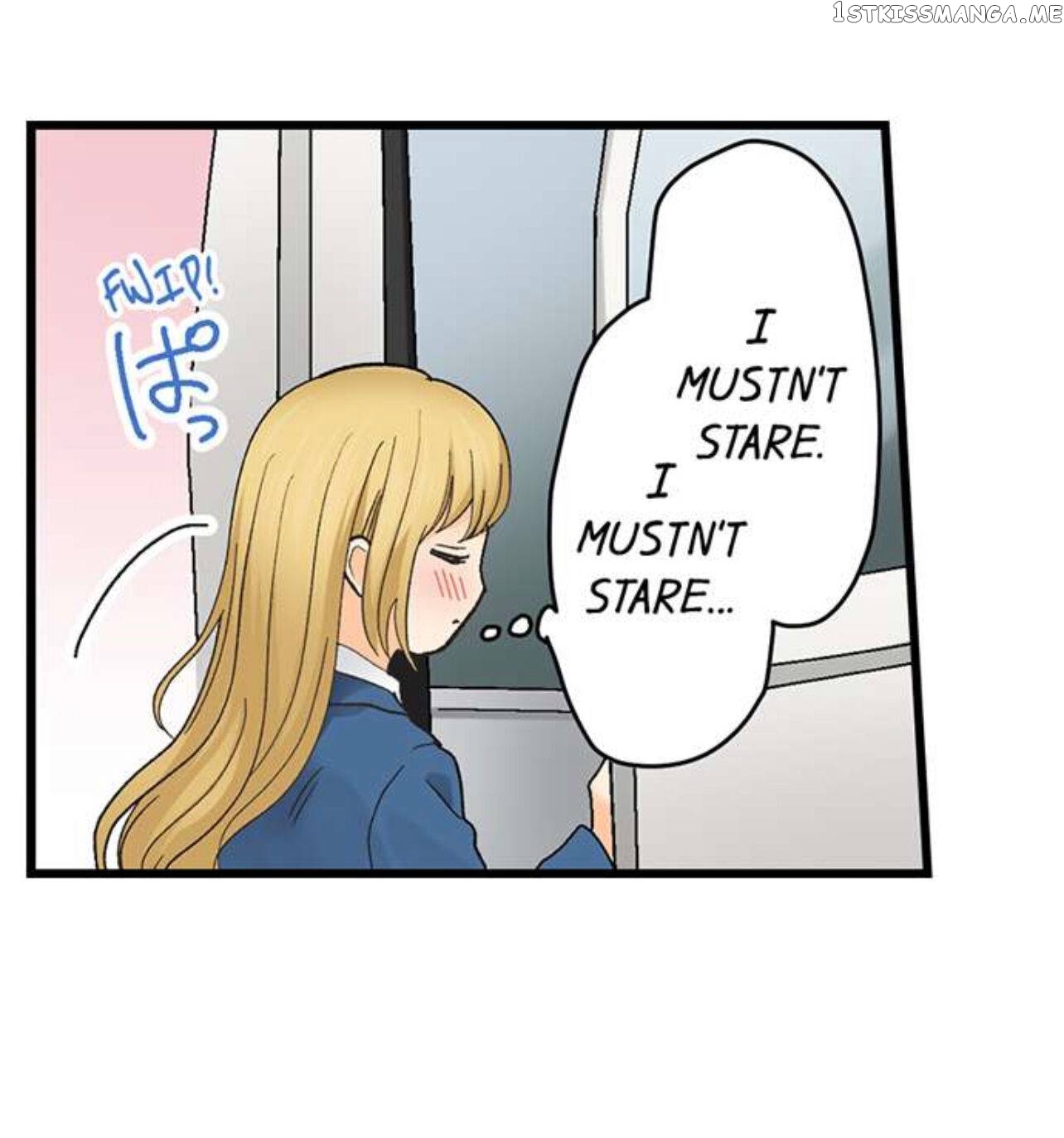 Running A Love Hotel With My Math Teacher chapter 196 - page 16