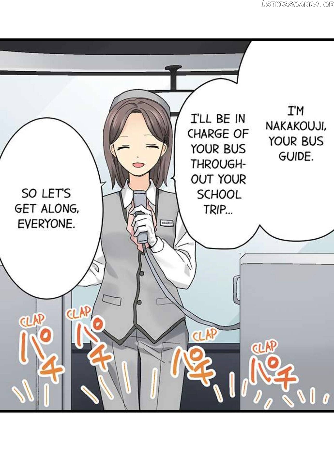 Running A Love Hotel With My Math Teacher chapter 196 - page 18
