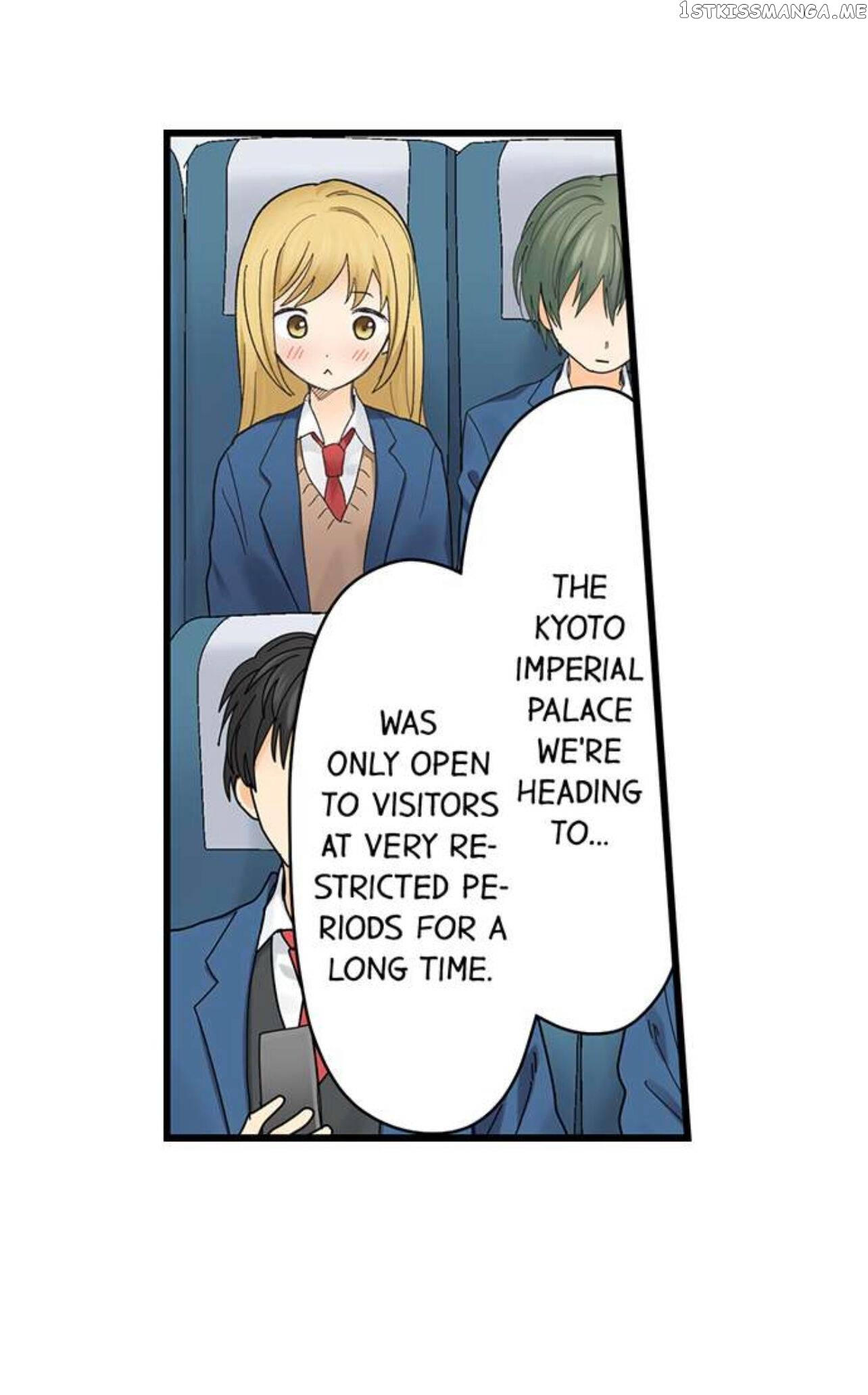 Running A Love Hotel With My Math Teacher chapter 196 - page 19