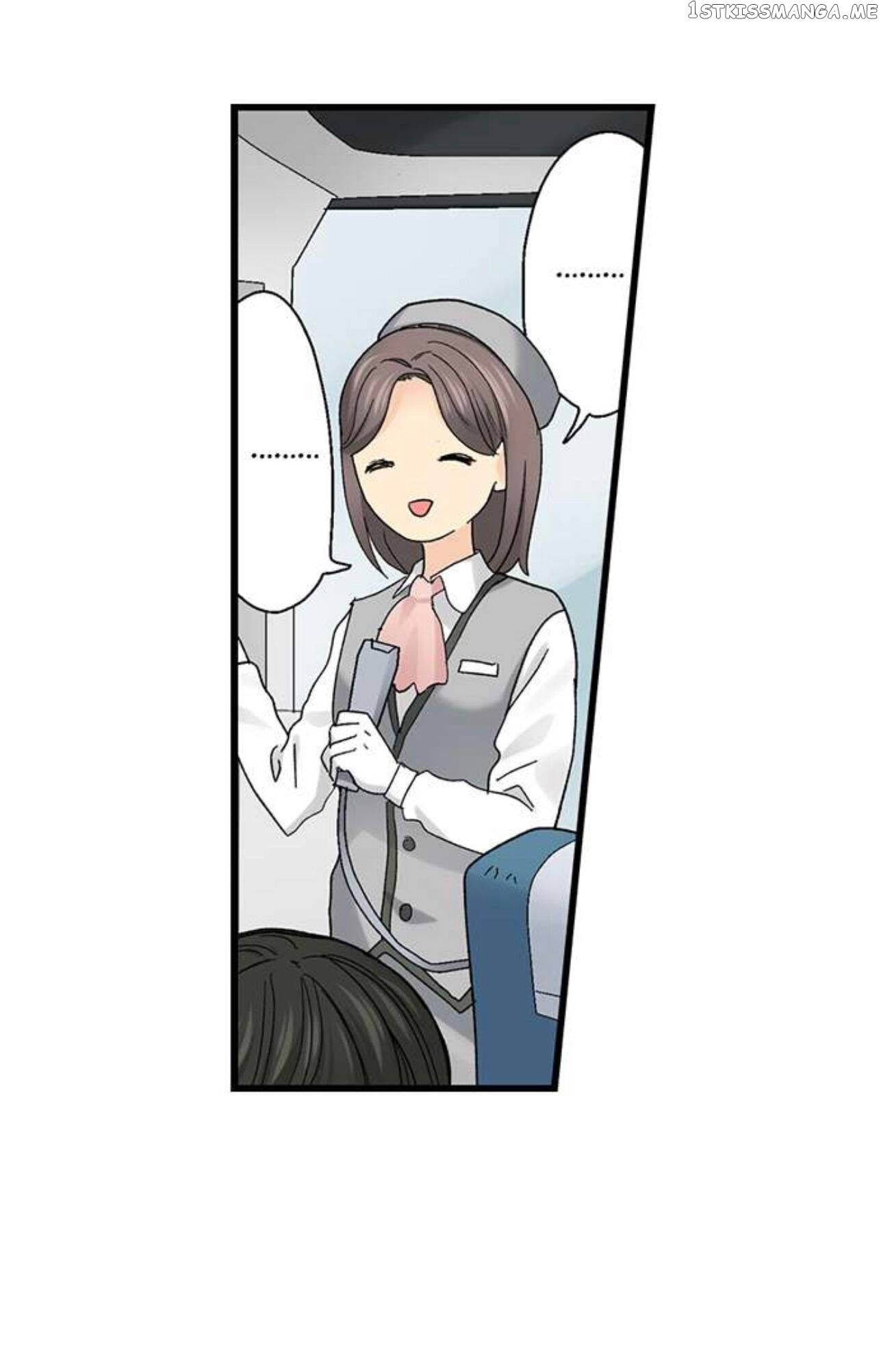 Running A Love Hotel With My Math Teacher chapter 196 - page 21