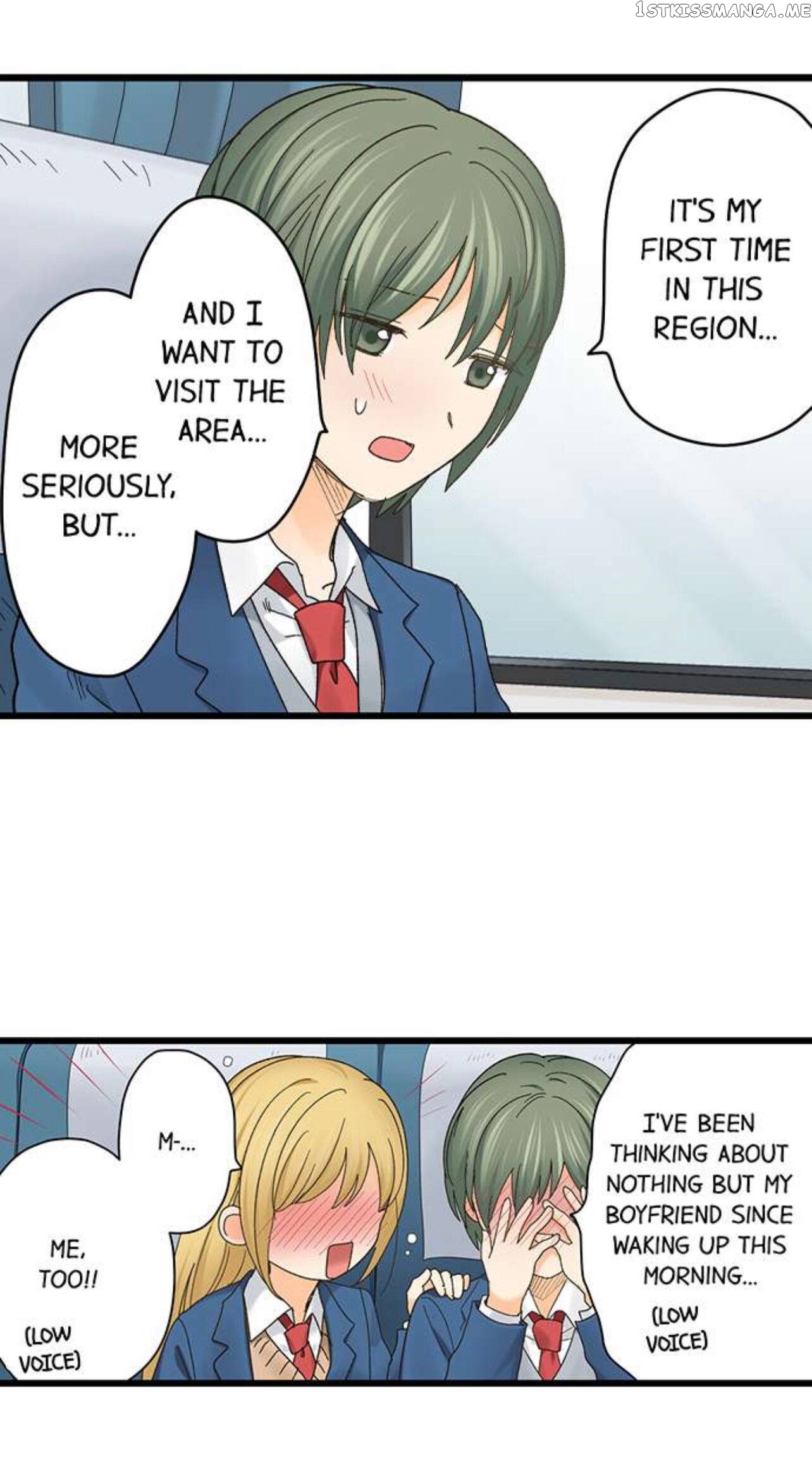 Running A Love Hotel With My Math Teacher chapter 196 - page 25