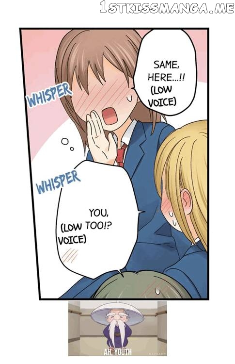 Running A Love Hotel With My Math Teacher chapter 196 - page 26