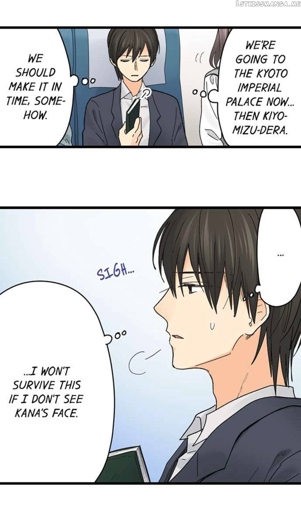 Running A Love Hotel With My Math Teacher chapter 196 - page 35