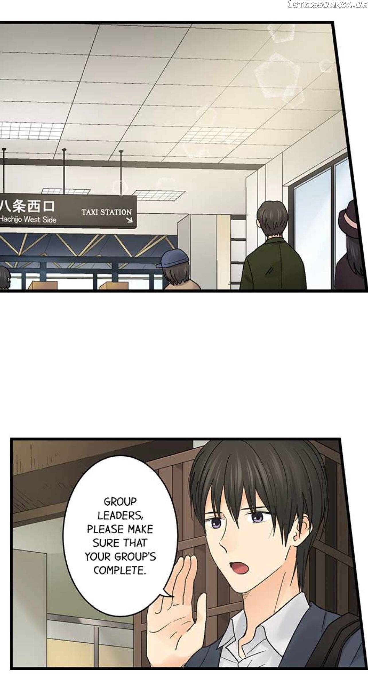 Running A Love Hotel With My Math Teacher chapter 196 - page 5
