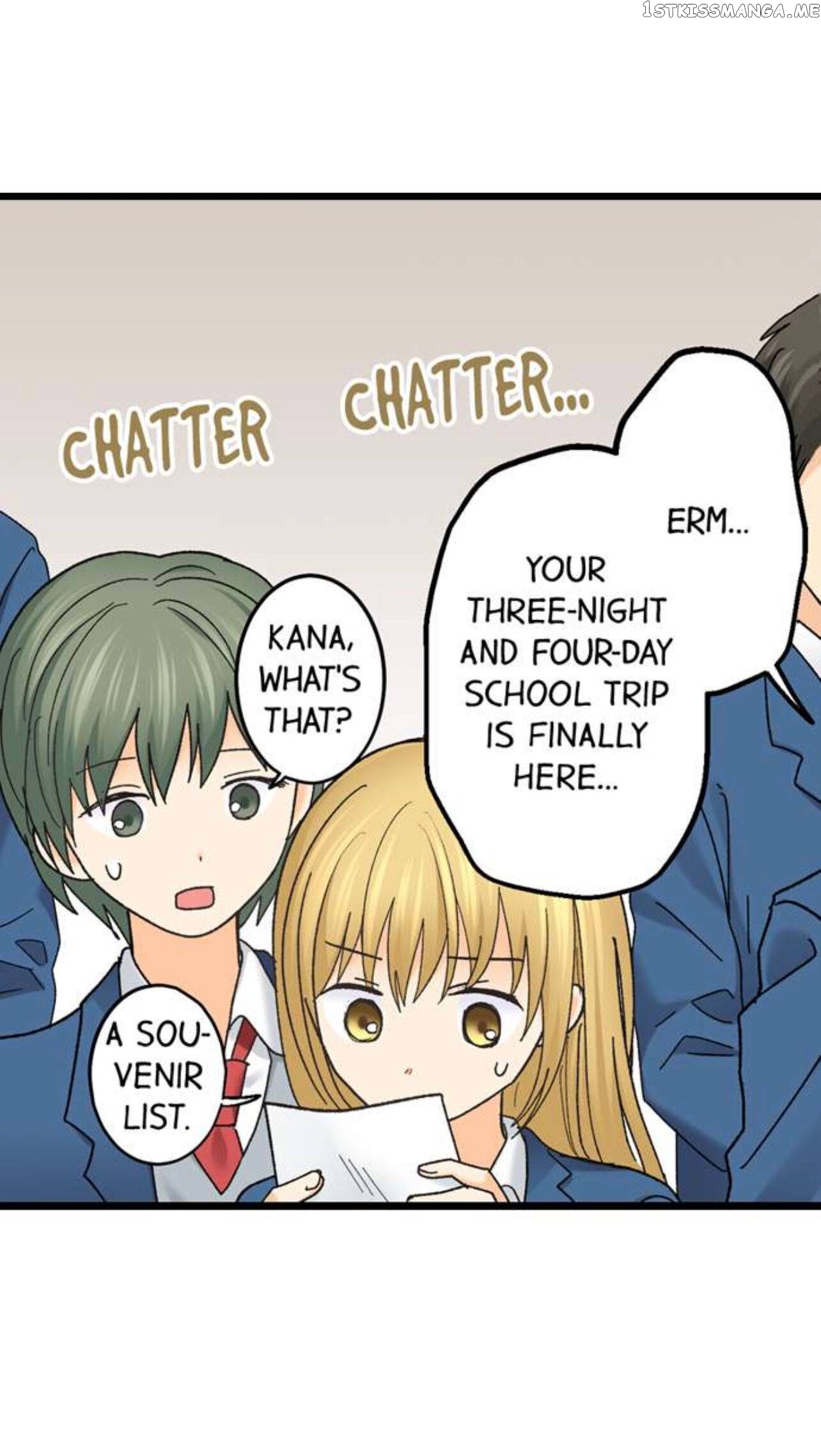 Running A Love Hotel With My Math Teacher chapter 195 - page 12