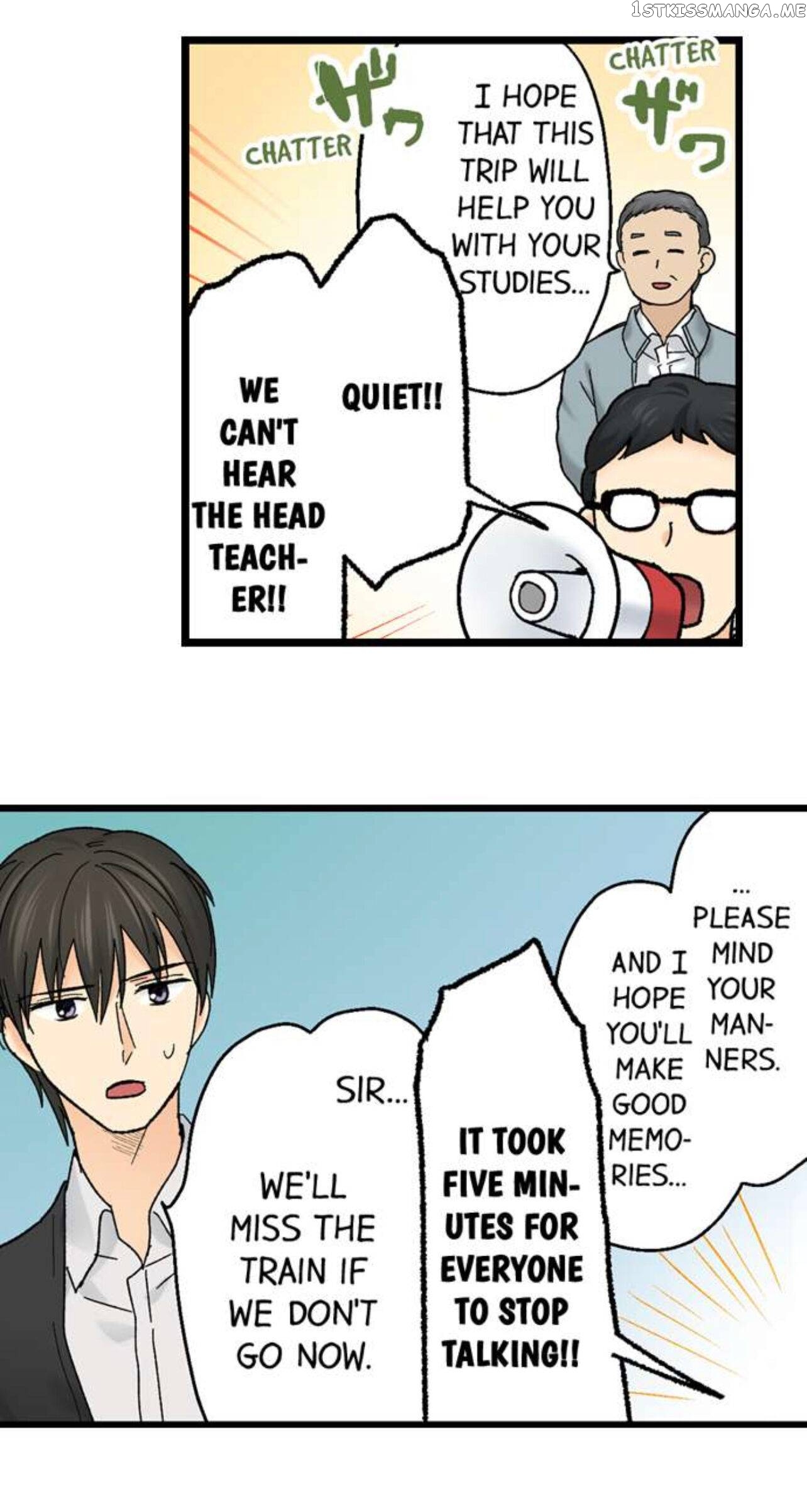Running A Love Hotel With My Math Teacher chapter 195 - page 13