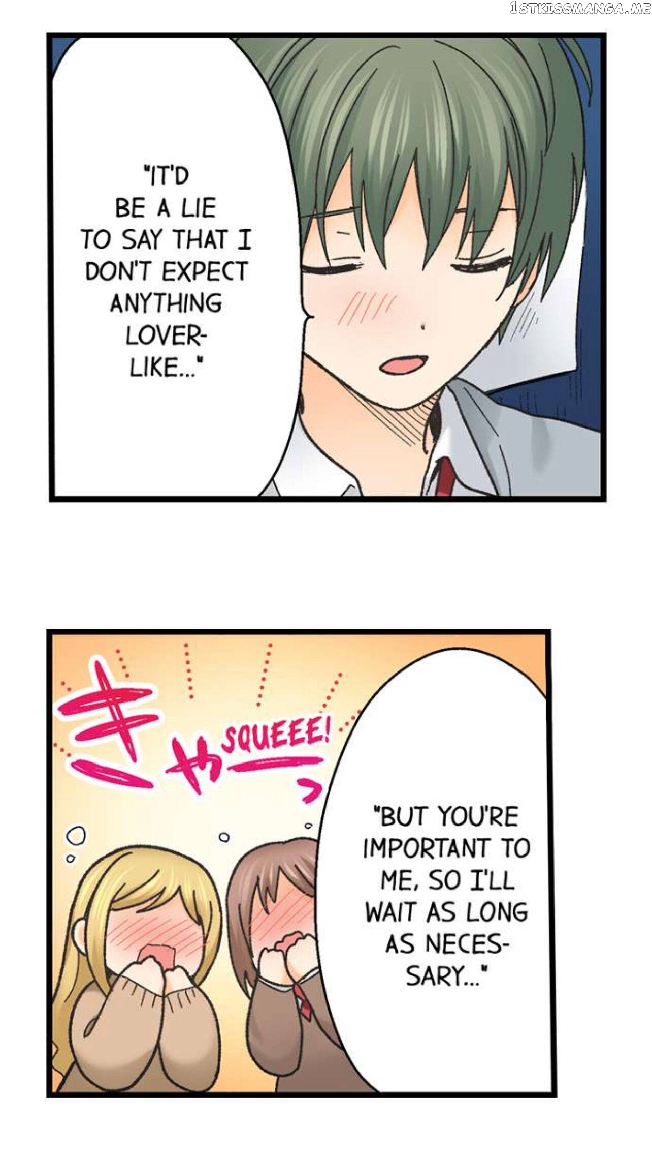 Running A Love Hotel With My Math Teacher chapter 195 - page 22