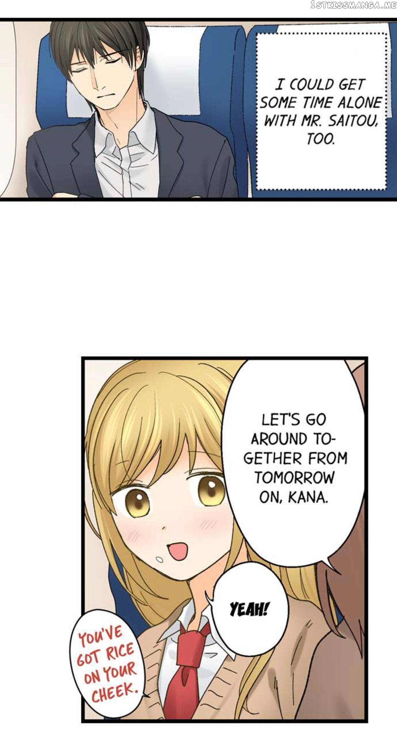 Running A Love Hotel With My Math Teacher chapter 195 - page 33