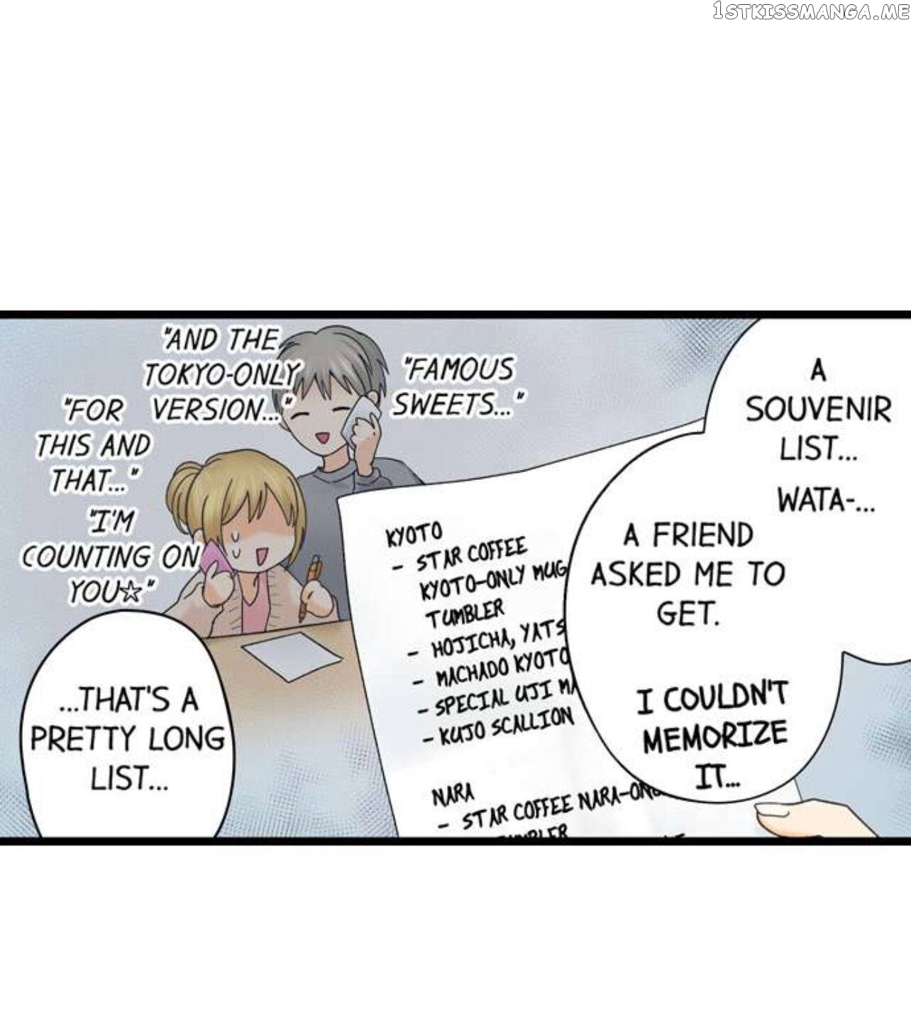 Running A Love Hotel With My Math Teacher chapter 195 - page 9