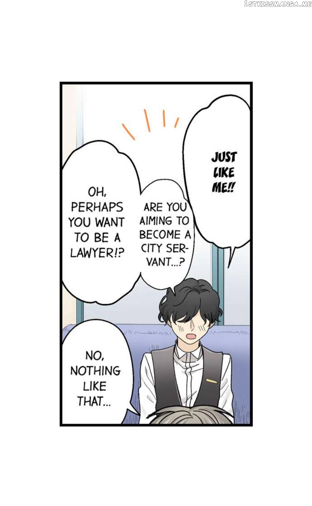 Running A Love Hotel With My Math Teacher chapter 194 - page 16