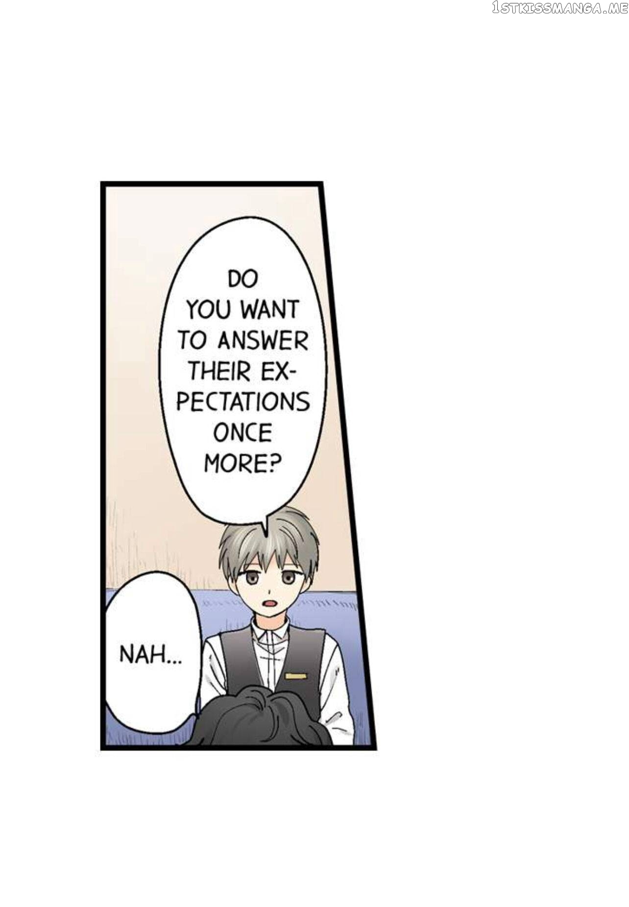 Running A Love Hotel With My Math Teacher chapter 194 - page 21