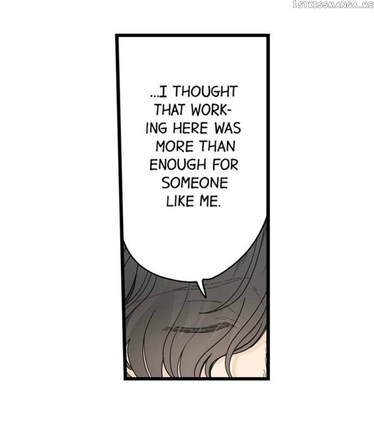 Running A Love Hotel With My Math Teacher chapter 194 - page 22