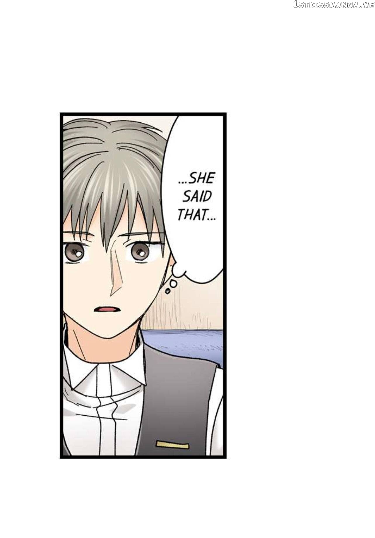 Running A Love Hotel With My Math Teacher chapter 194 - page 25