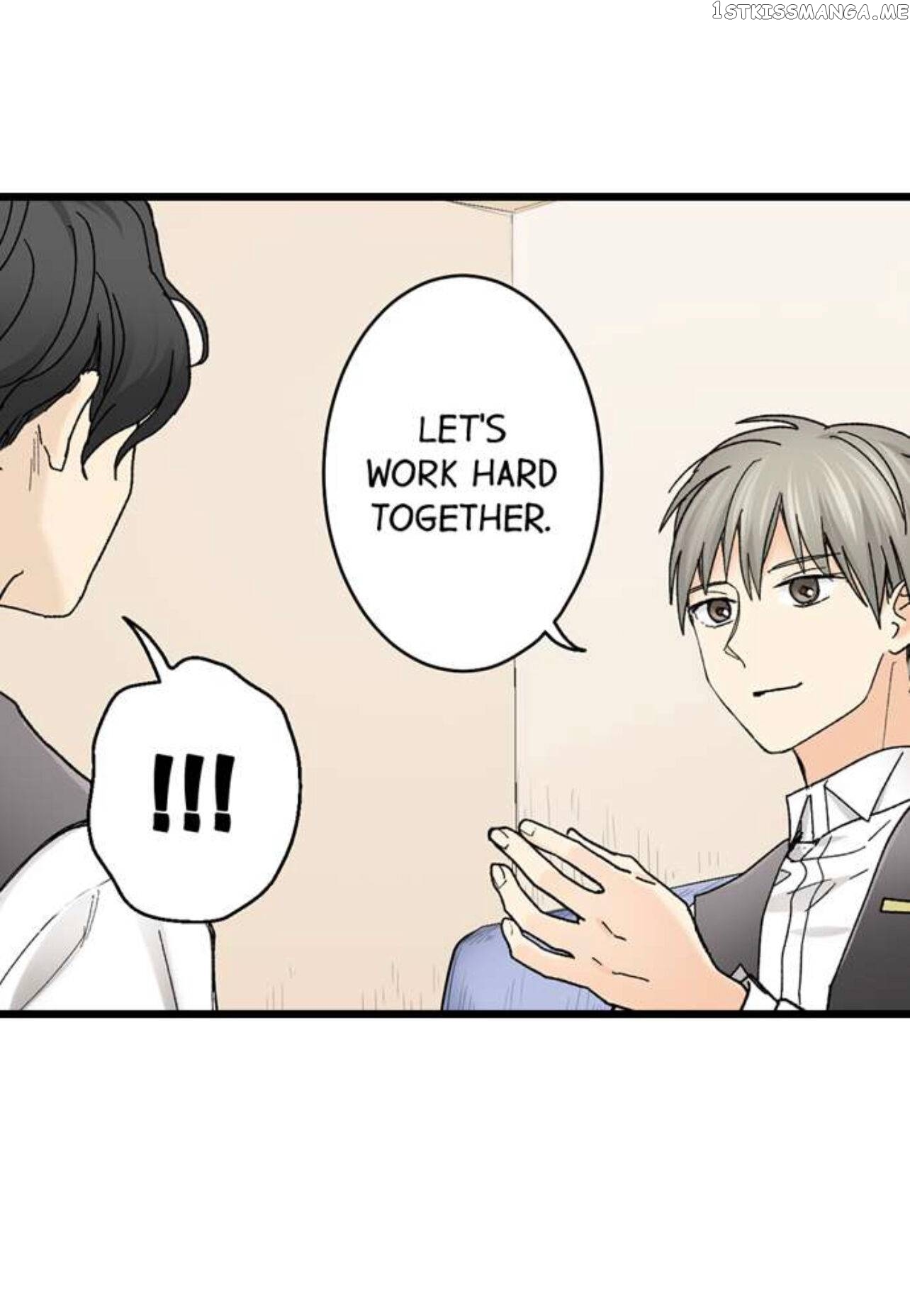 Running A Love Hotel With My Math Teacher chapter 194 - page 27