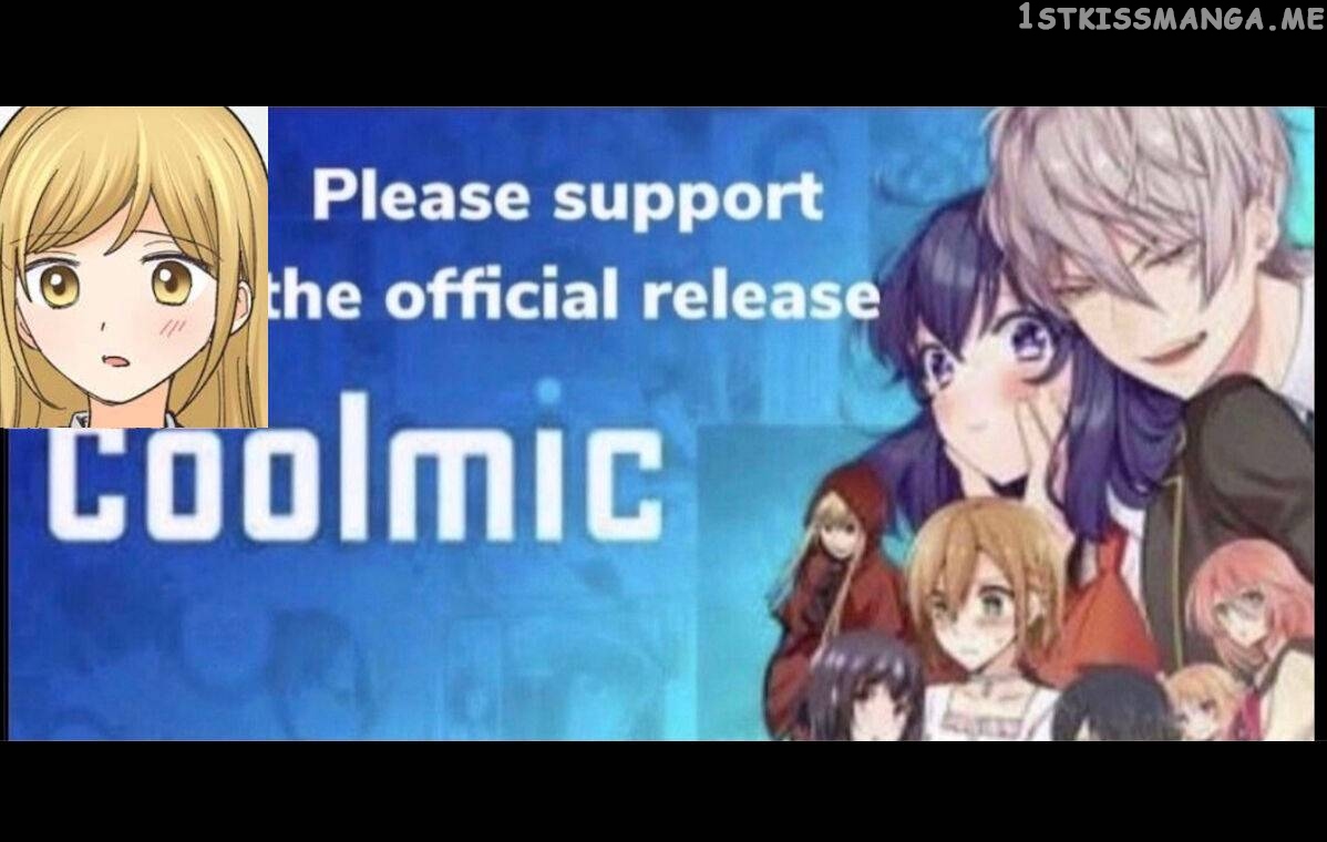 Running A Love Hotel With My Math Teacher chapter 193 - page 1