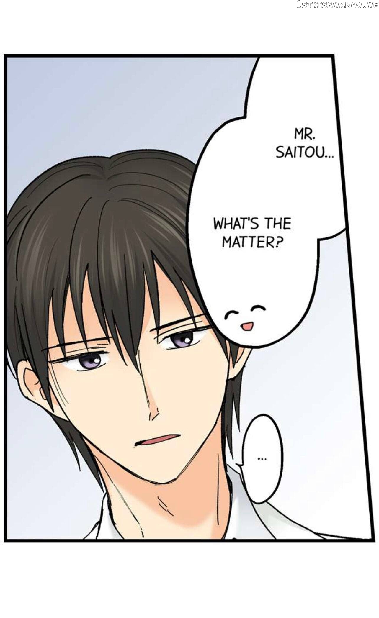 Running A Love Hotel With My Math Teacher chapter 193 - page 11