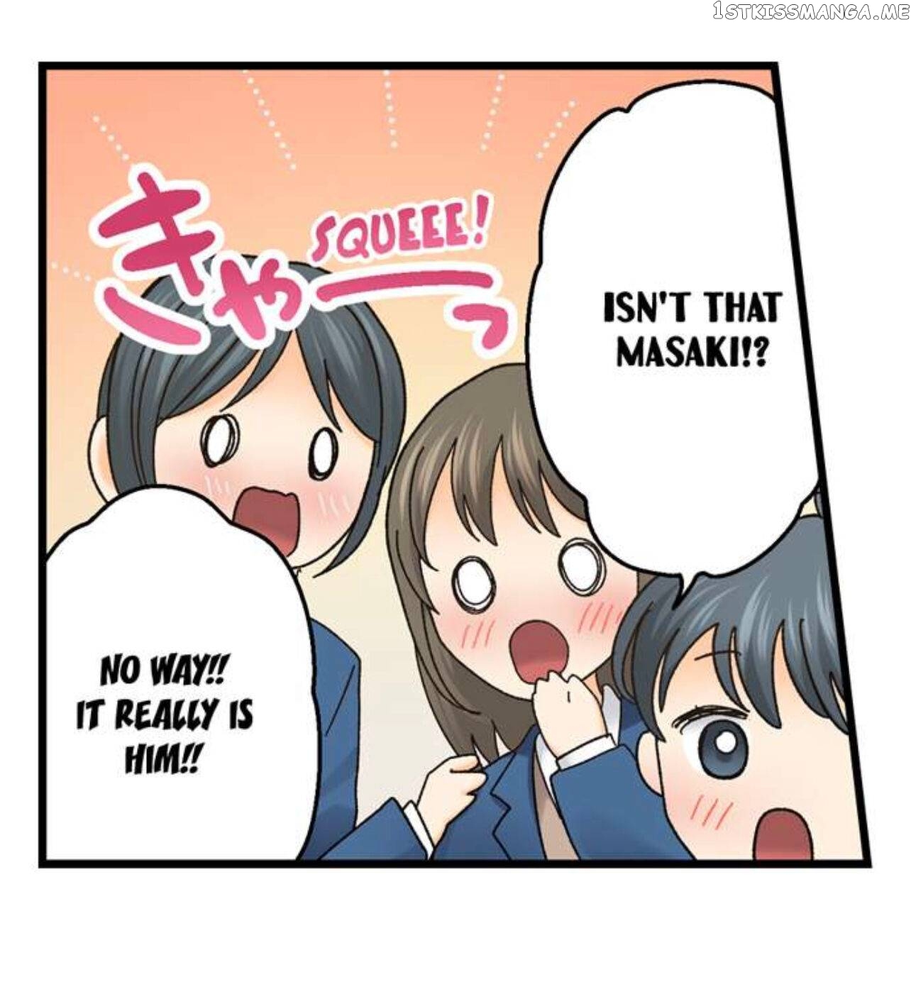 Running A Love Hotel With My Math Teacher chapter 193 - page 14