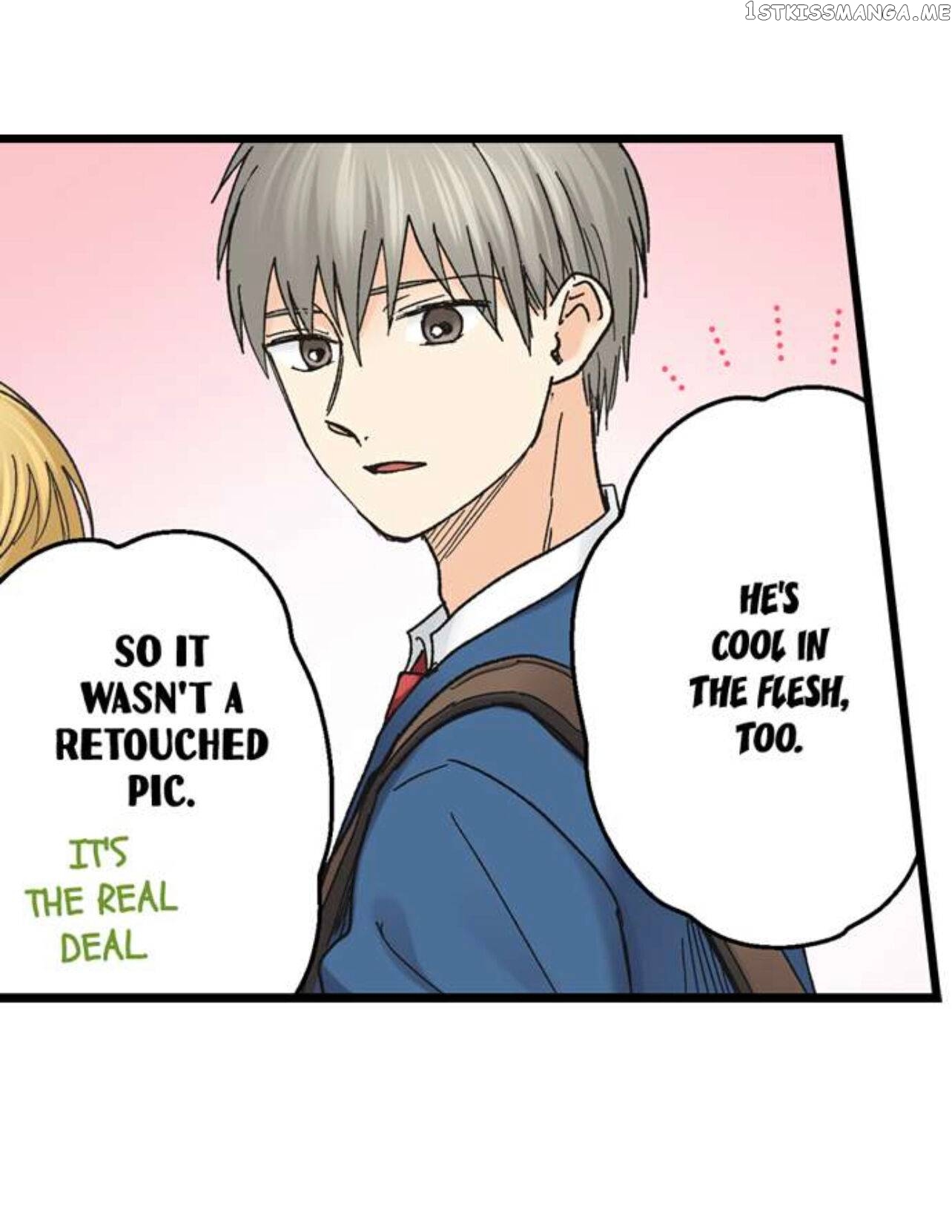 Running A Love Hotel With My Math Teacher chapter 193 - page 15