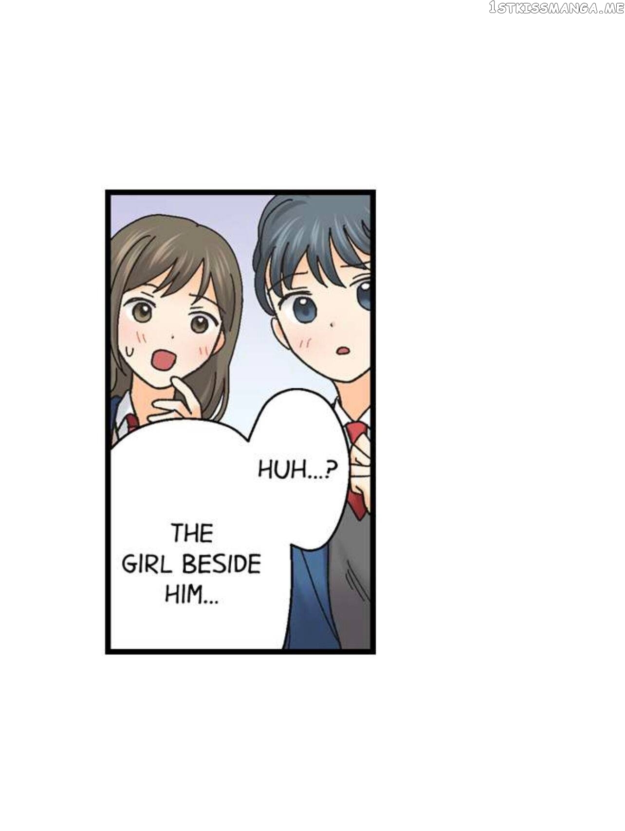 Running A Love Hotel With My Math Teacher chapter 193 - page 16