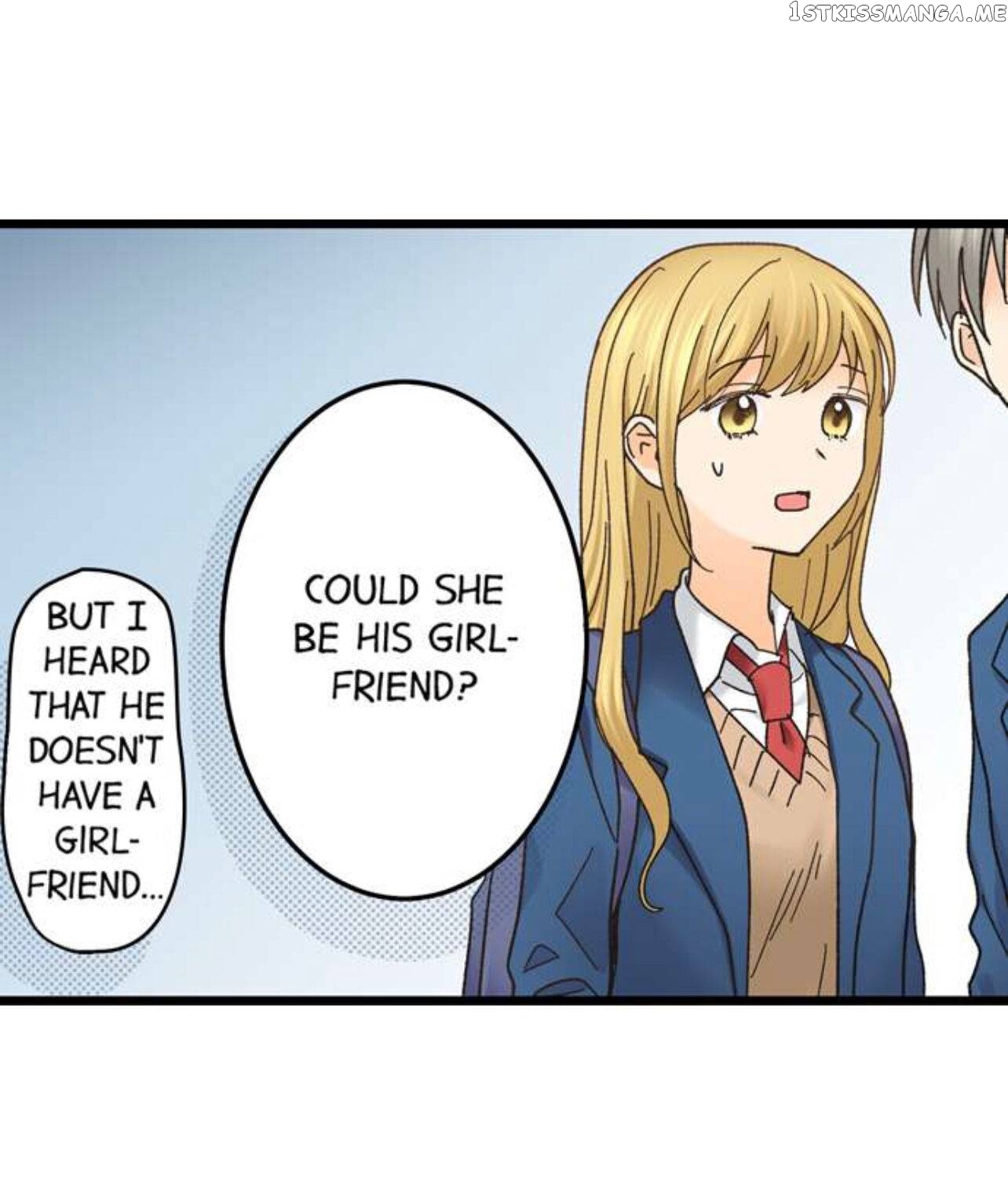 Running A Love Hotel With My Math Teacher chapter 193 - page 17