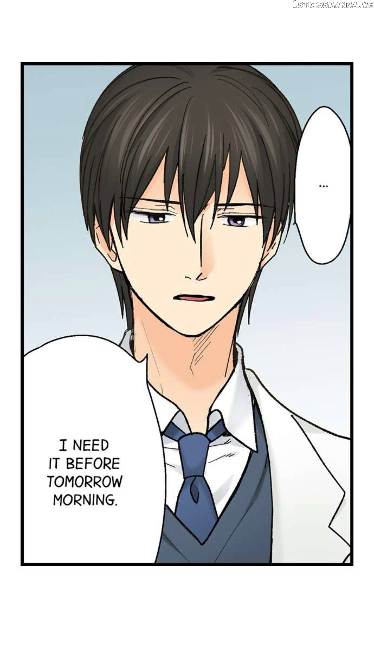 Running A Love Hotel With My Math Teacher chapter 193 - page 21