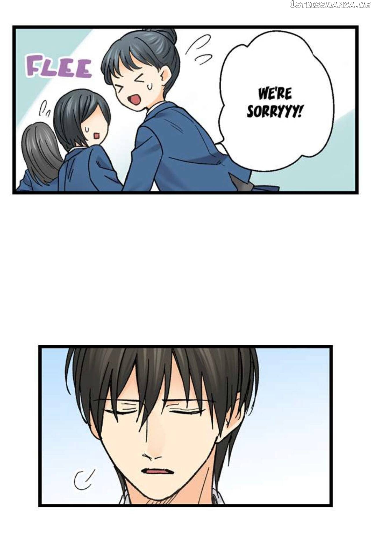 Running A Love Hotel With My Math Teacher chapter 193 - page 25