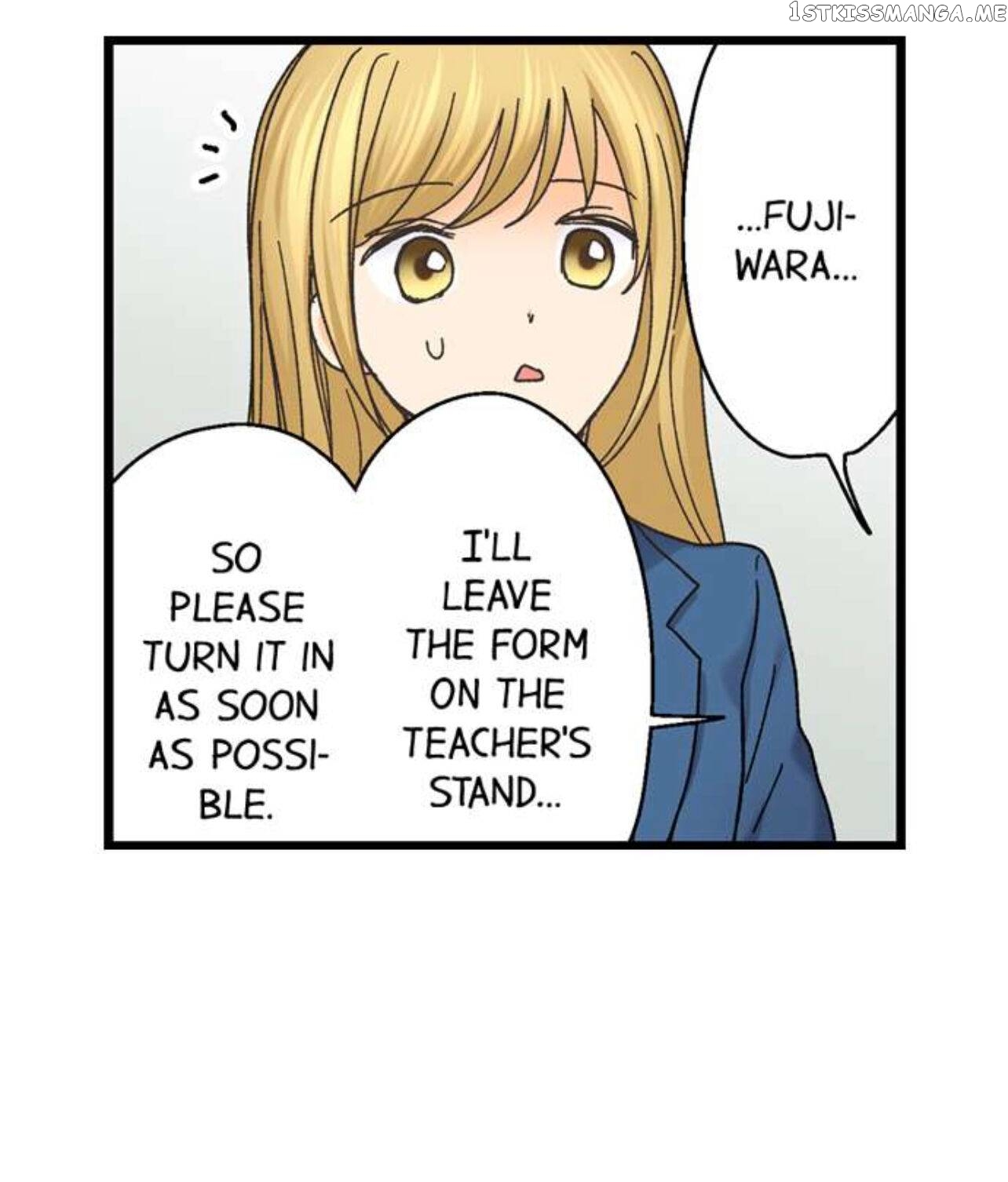 Running A Love Hotel With My Math Teacher chapter 193 - page 26