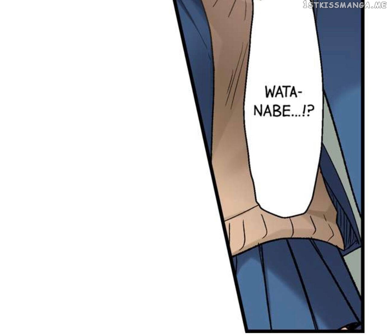 Running A Love Hotel With My Math Teacher chapter 193 - page 4