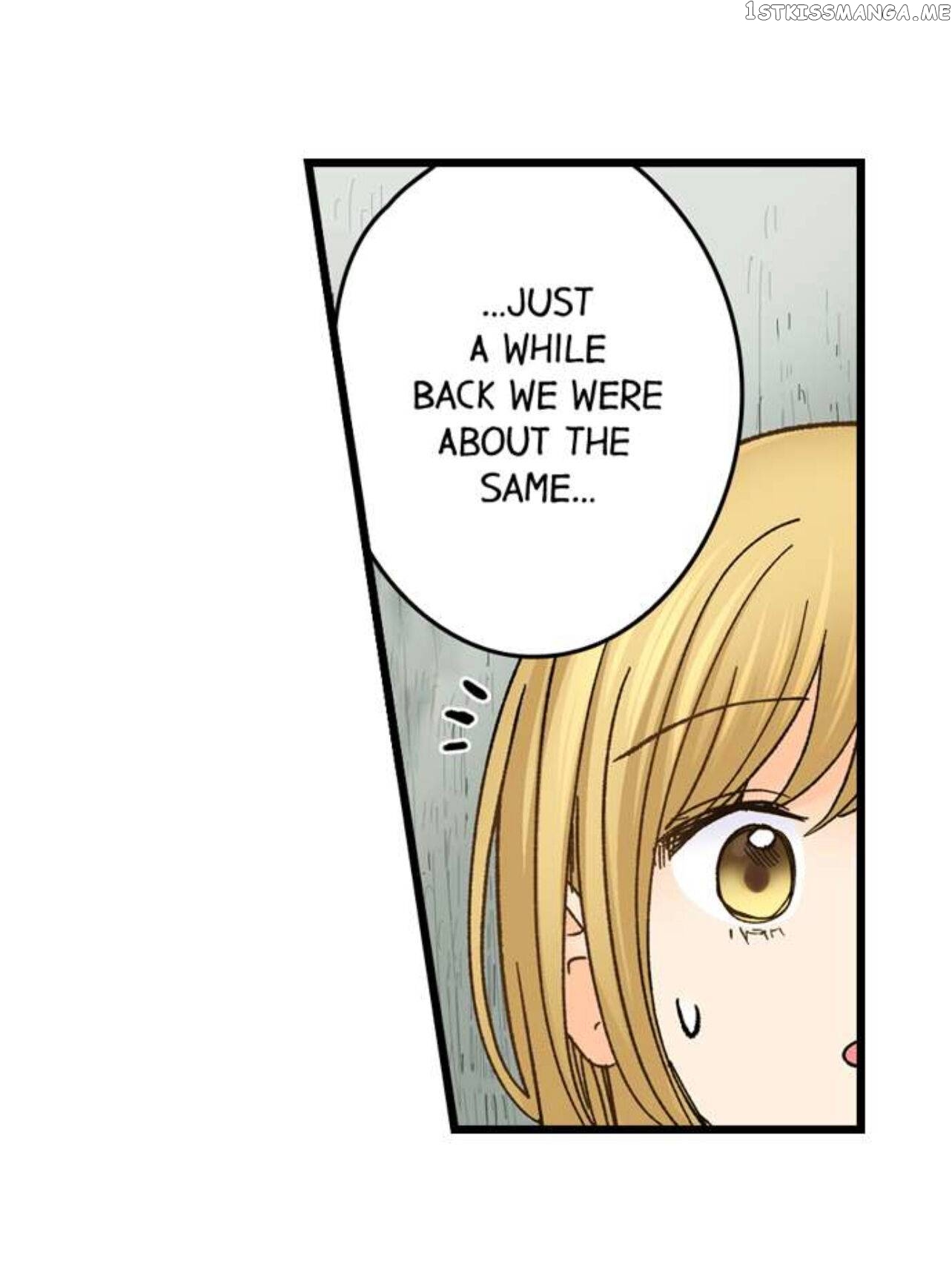 Running A Love Hotel With My Math Teacher chapter 193 - page 7