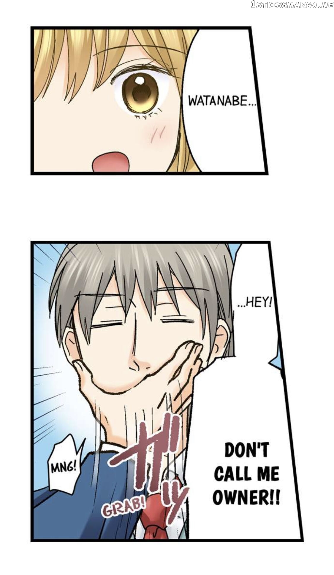 Running A Love Hotel With My Math Teacher chapter 192 - page 16