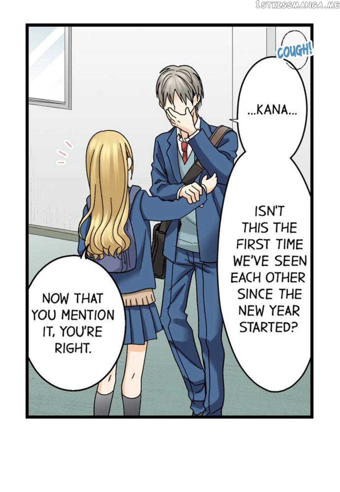 Running A Love Hotel With My Math Teacher chapter 192 - page 17
