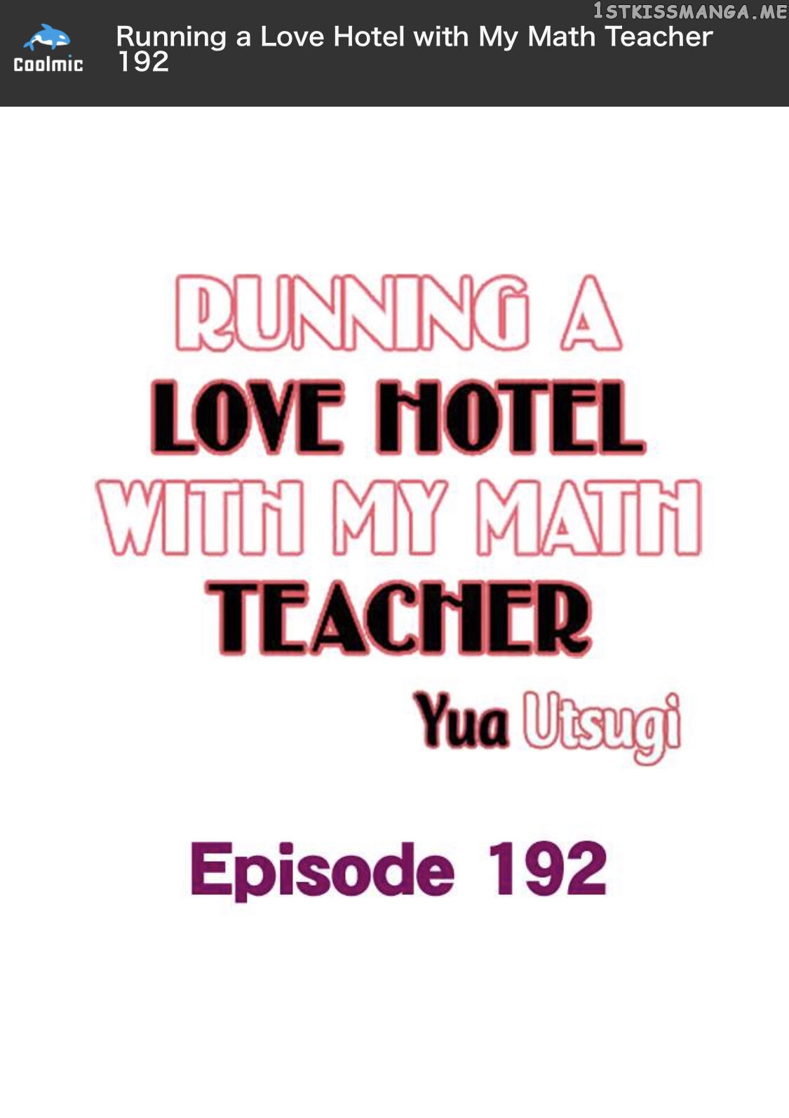 Running A Love Hotel With My Math Teacher chapter 192 - page 2