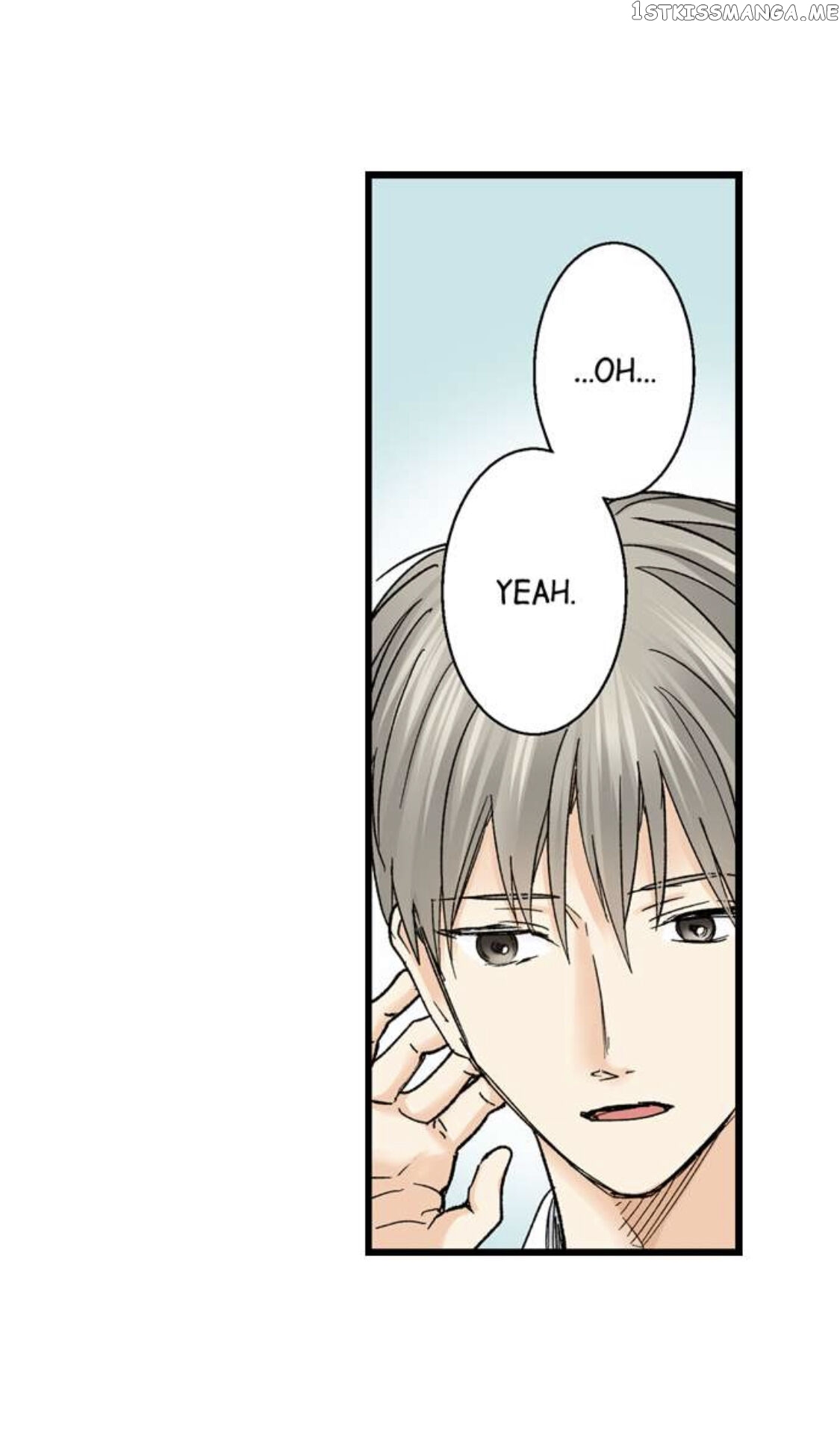 Running A Love Hotel With My Math Teacher chapter 192 - page 20