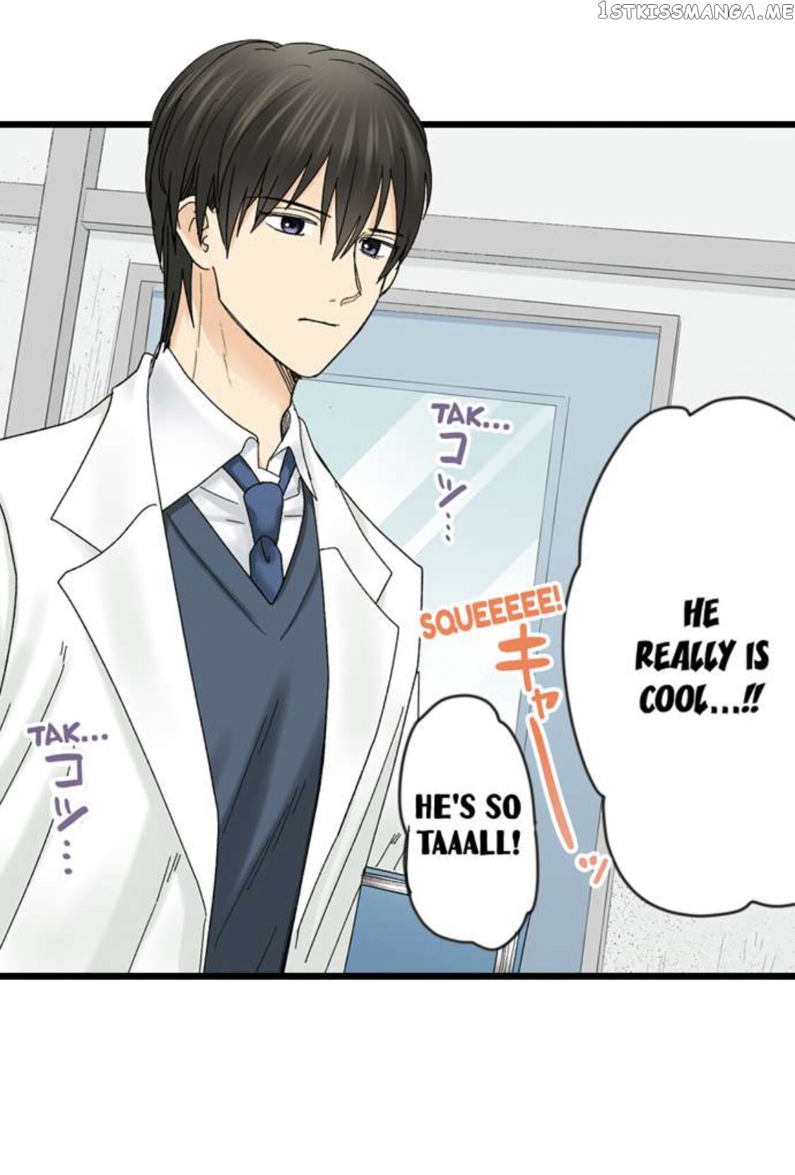 Running A Love Hotel With My Math Teacher chapter 192 - page 9
