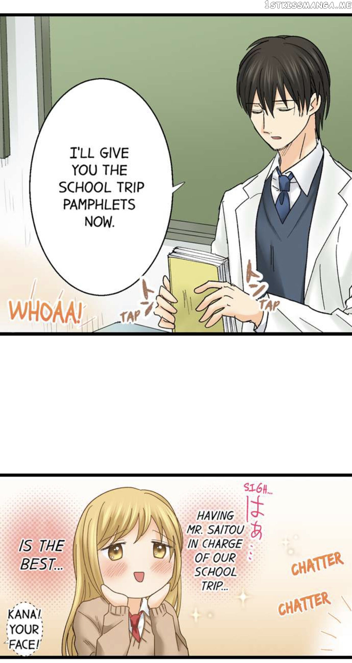 Running A Love Hotel With My Math Teacher chapter 191 - page 16