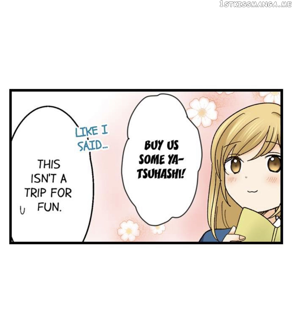 Running A Love Hotel With My Math Teacher chapter 191 - page 23