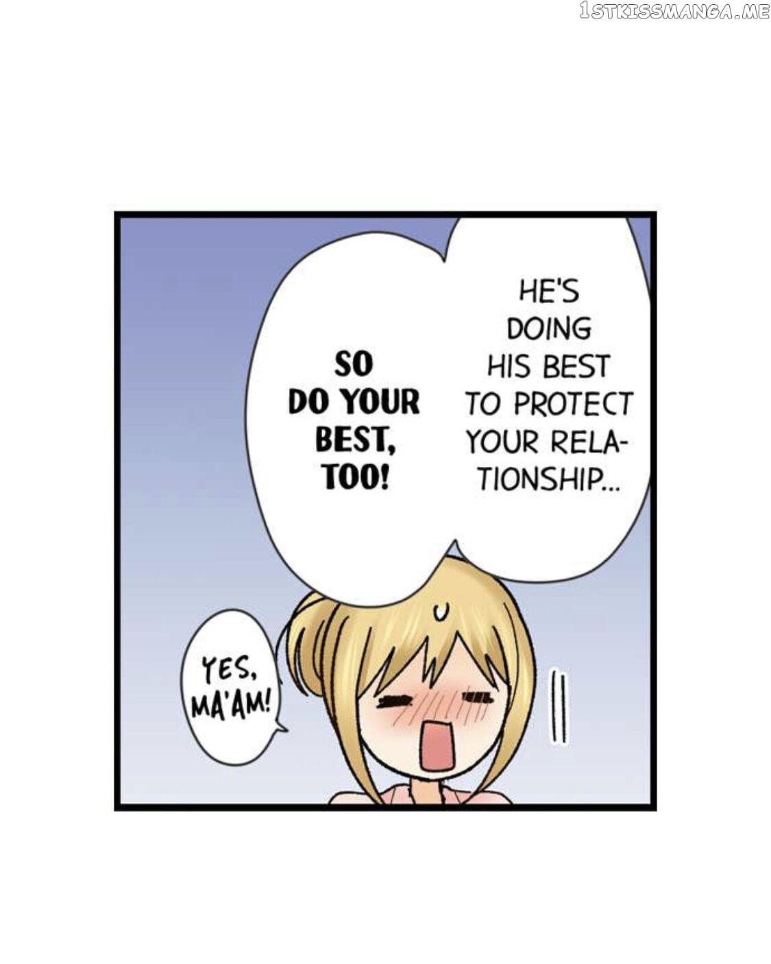 Running A Love Hotel With My Math Teacher chapter 190 - page 12