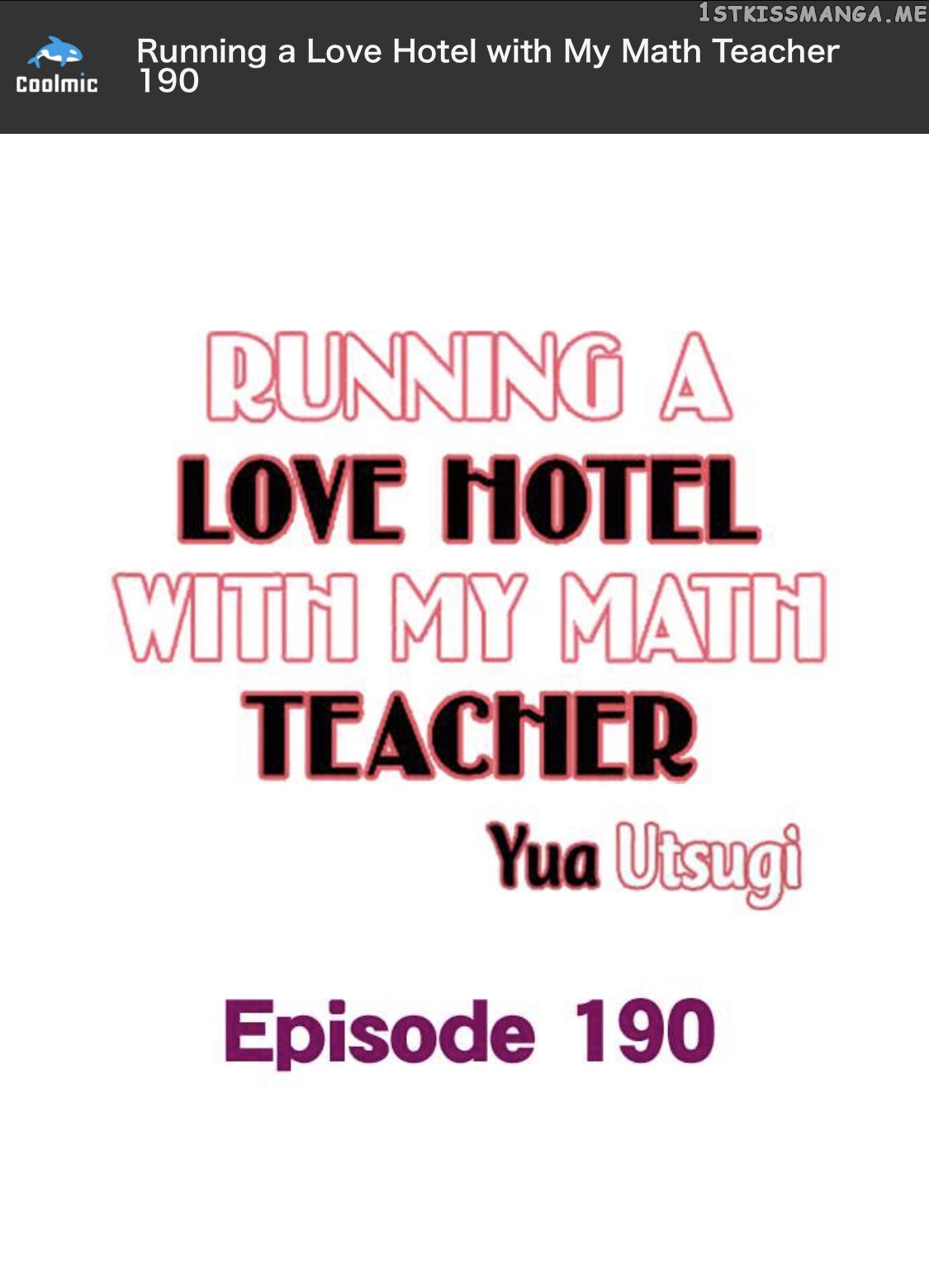 Running A Love Hotel With My Math Teacher chapter 190 - page 2