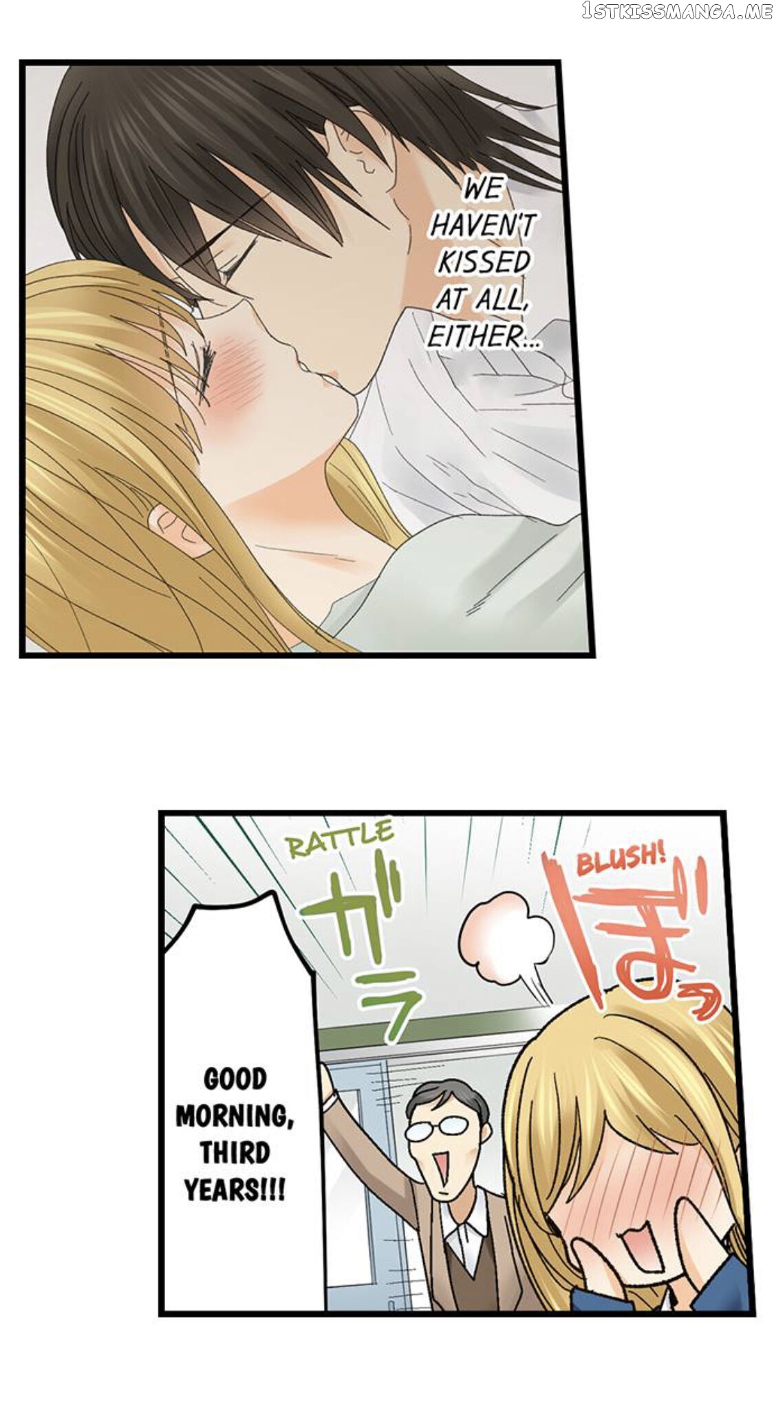 Running A Love Hotel With My Math Teacher chapter 189 - page 13