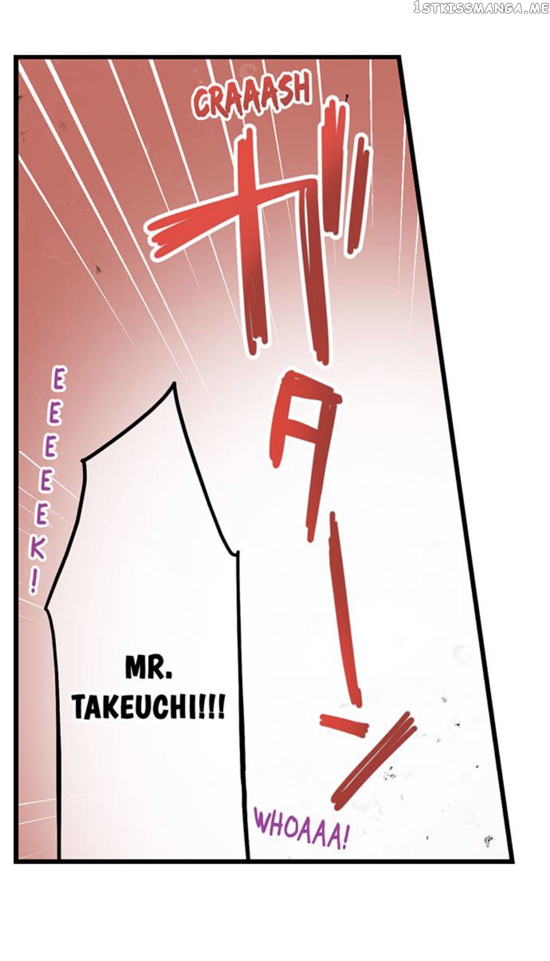 Running A Love Hotel With My Math Teacher chapter 189 - page 17