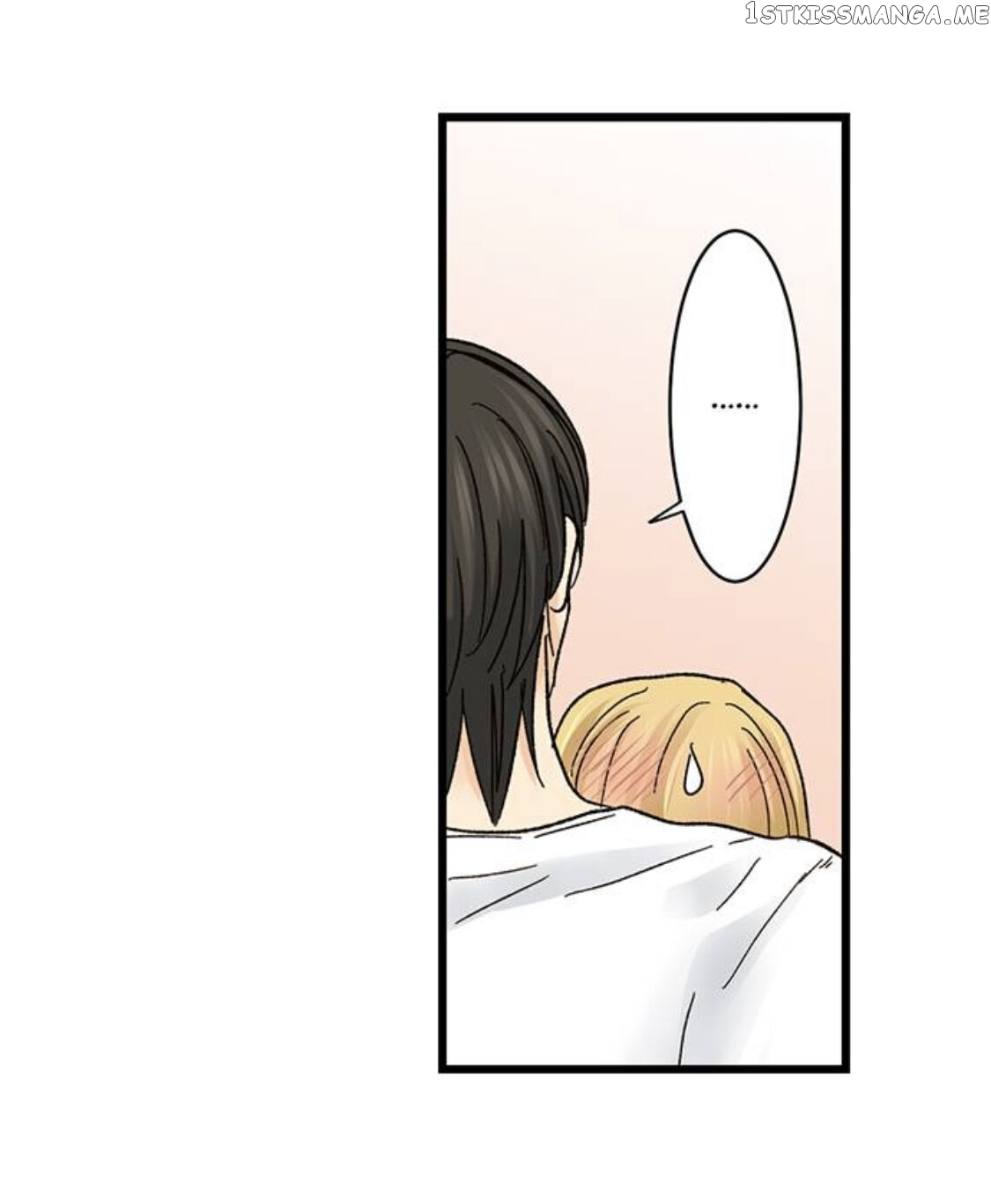 Running A Love Hotel With My Math Teacher chapter 188 - page 30