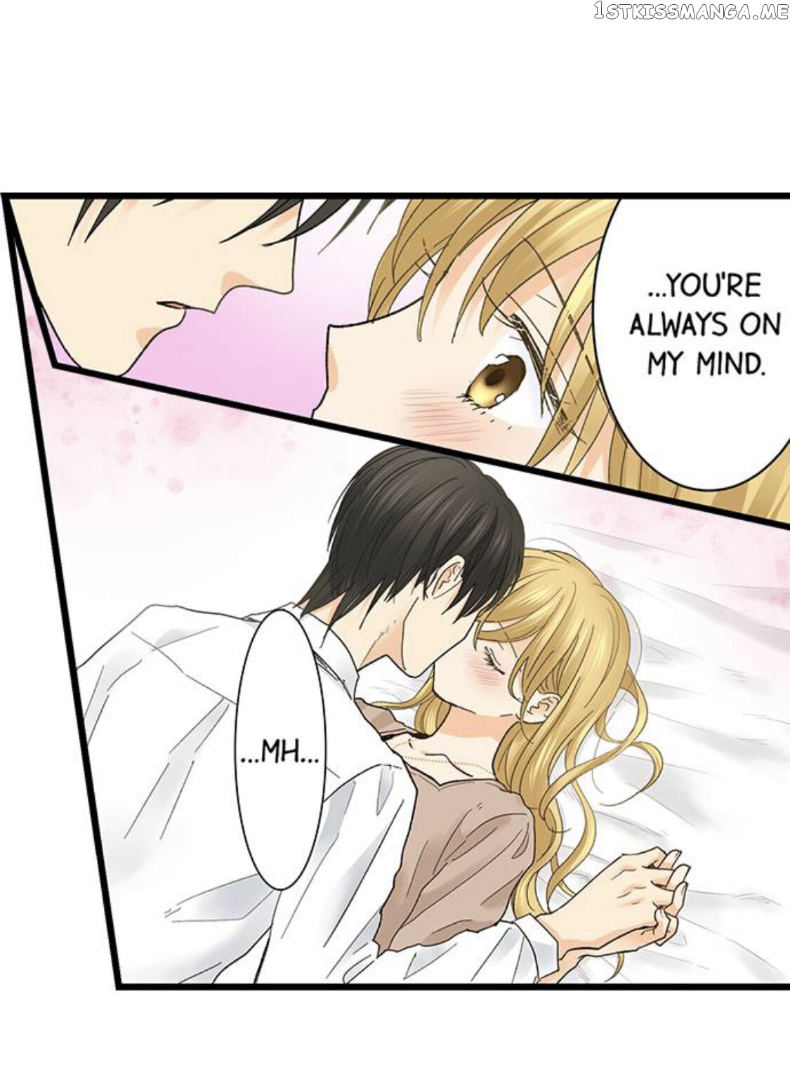 Running A Love Hotel With My Math Teacher chapter 187 - page 16