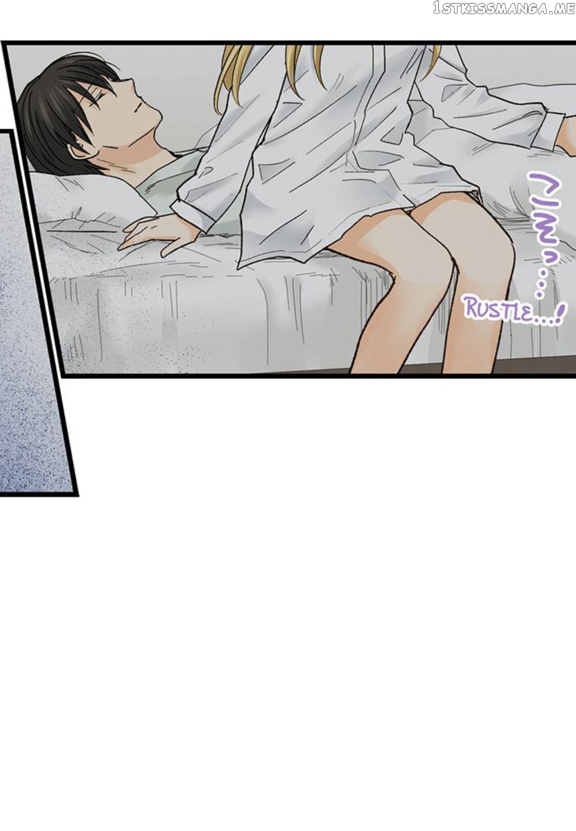 Running A Love Hotel With My Math Teacher chapter 187 - page 35